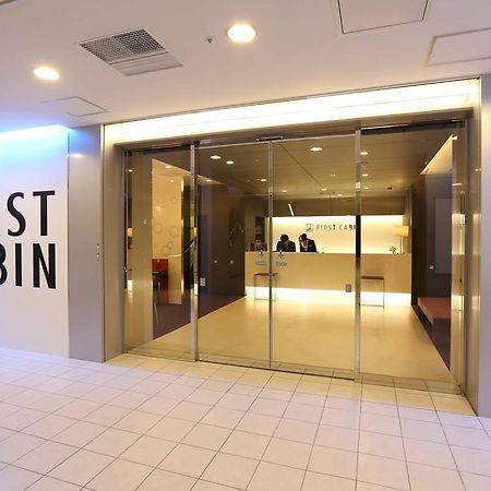 First Cabin Hakata Hotel Фукуока Екстериор снимка