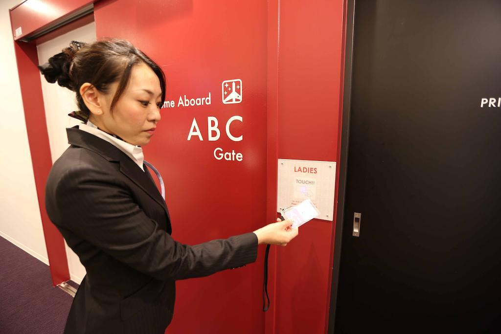First Cabin Hakata Фукуока Стая снимка
