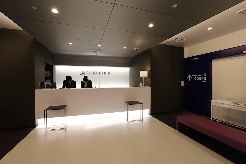 First Cabin Hakata Фукуока Екстериор снимка