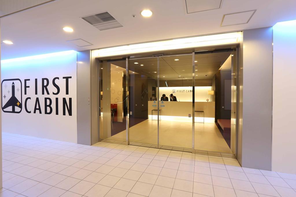 First Cabin Hakata Hotel Фукуока Екстериор снимка