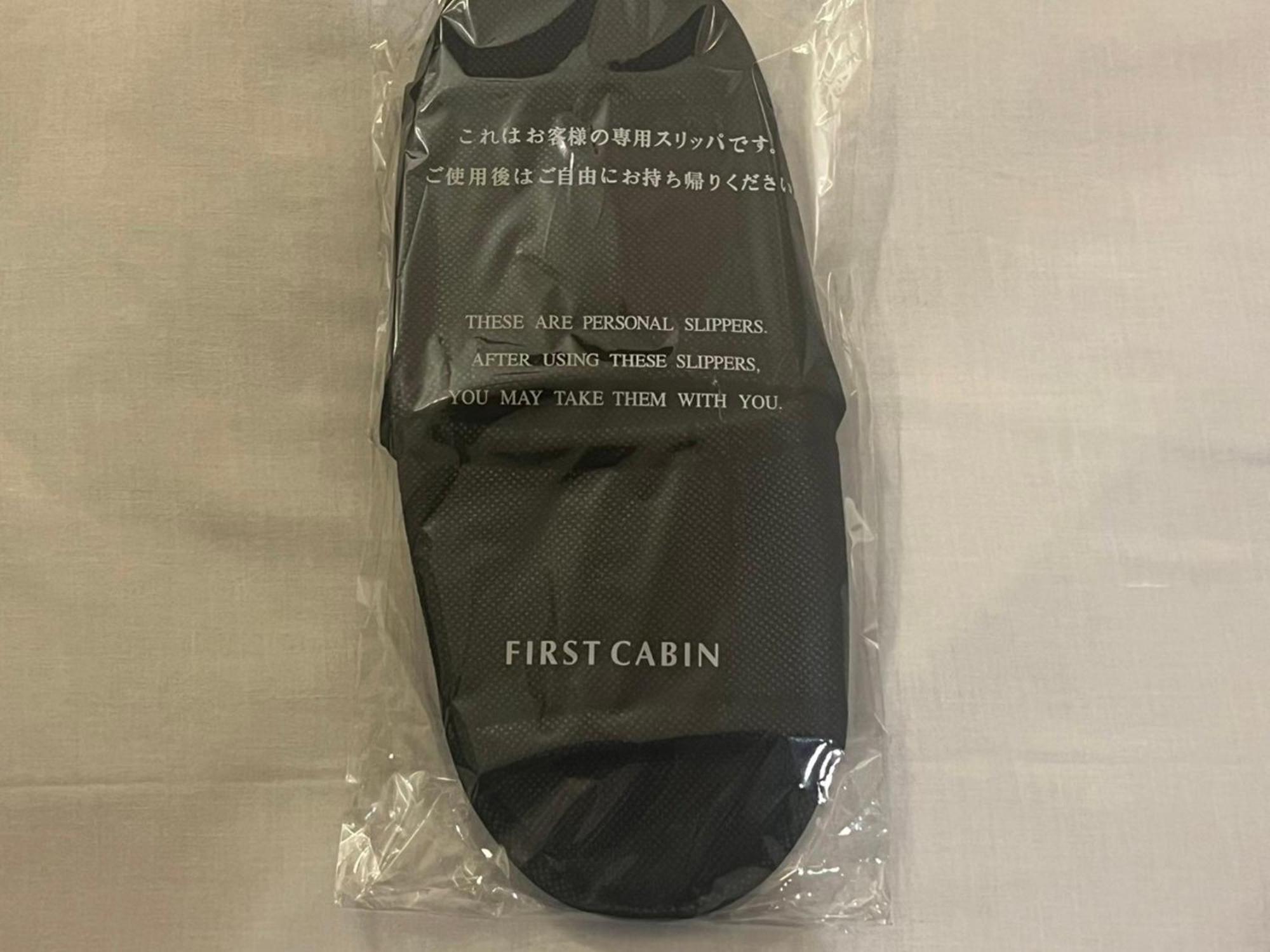 First Cabin Hakata Фукуока Екстериор снимка