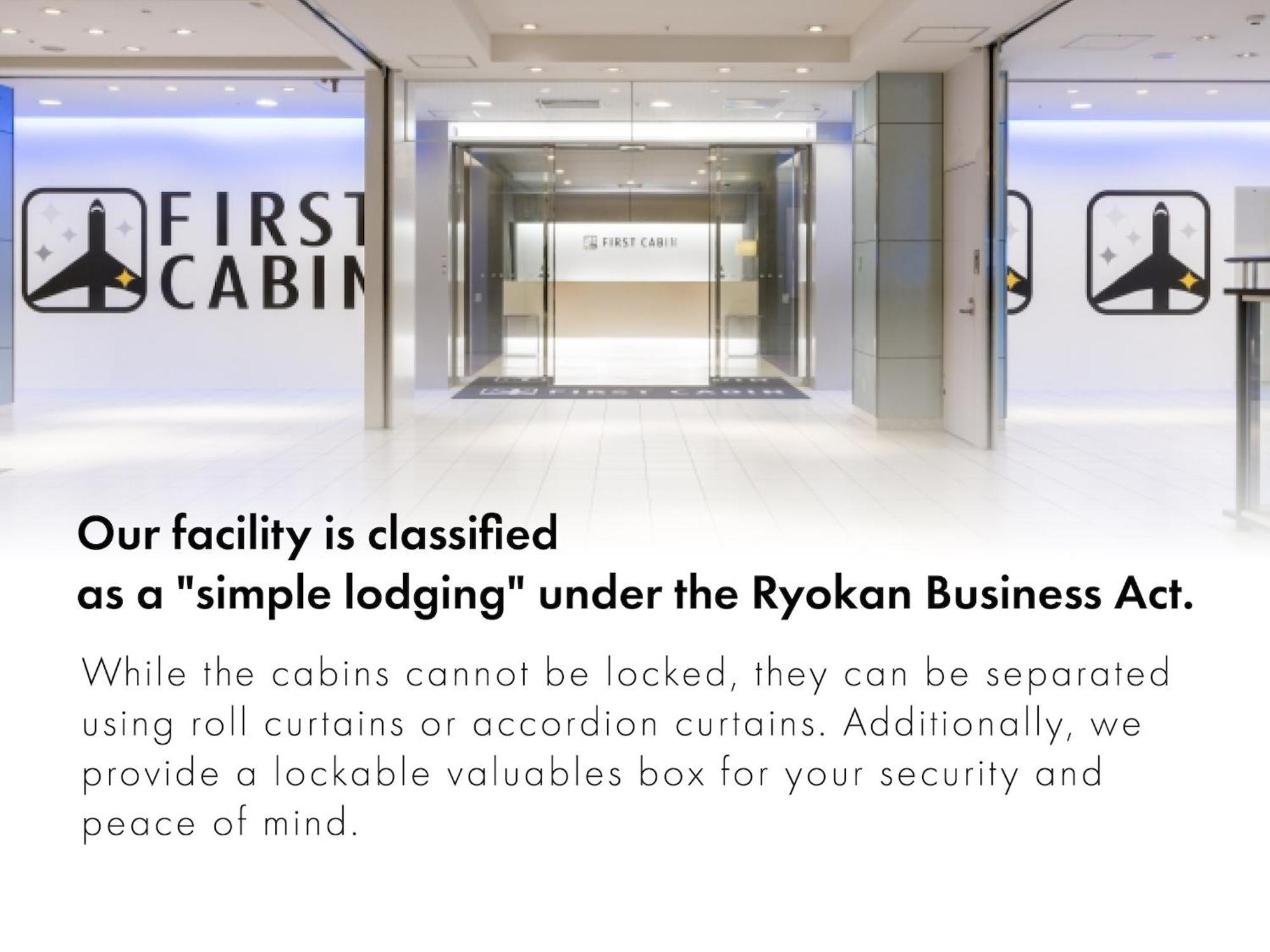 First Cabin Hakata Фукуока Екстериор снимка