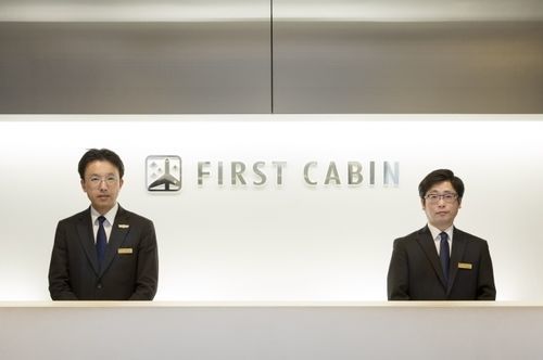 First Cabin Hakata Hotel Фукуока Екстериор снимка