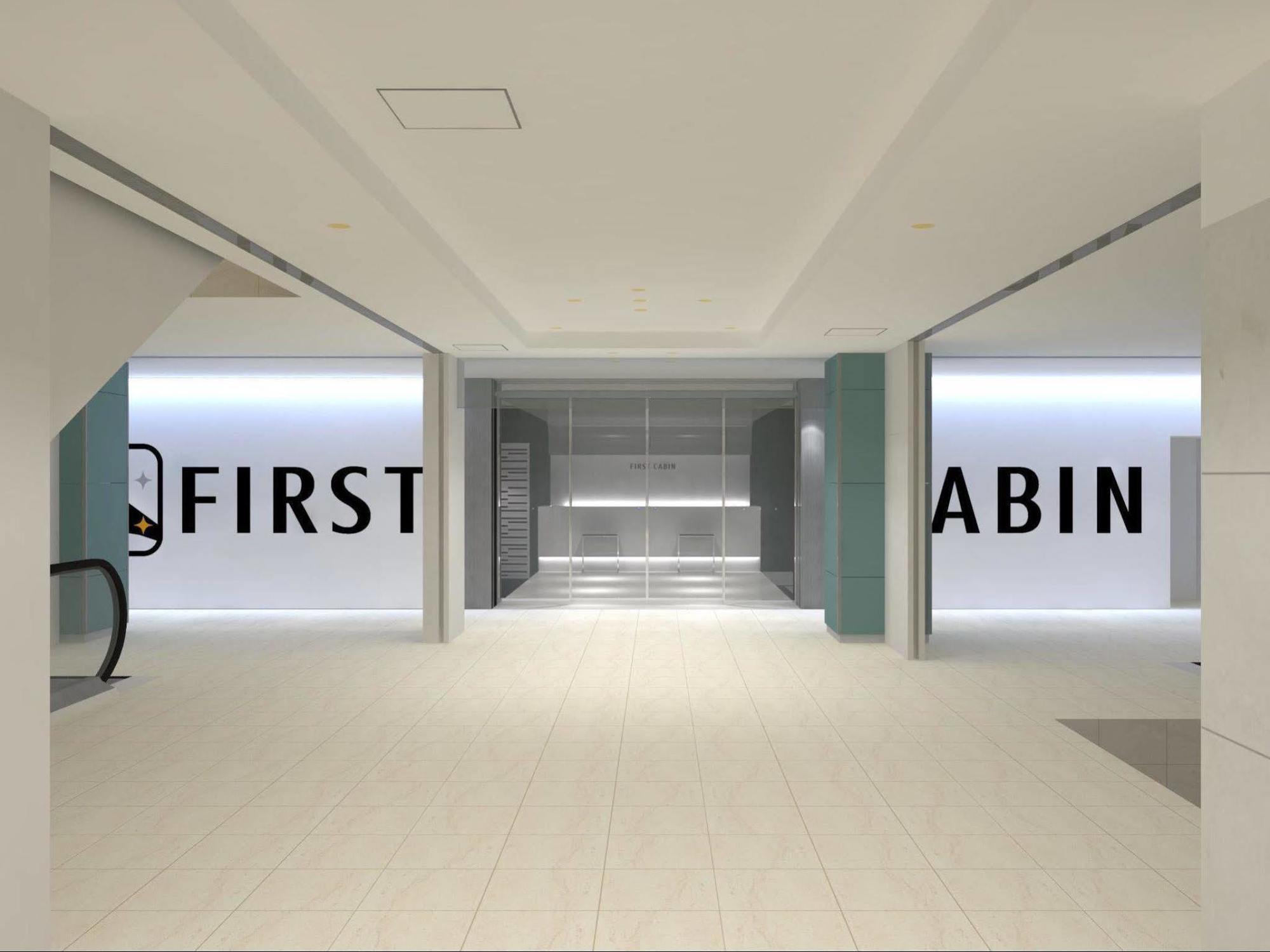 First Cabin Hakata Фукуока Екстериор снимка